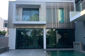 5 Bedroom House for rent in Nantawan Rama 9 - Srinakarin, Saphan Sung, Bangkok