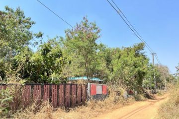 Land for sale in Chiang Yuen, Maha Sarakham
