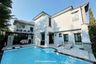 5 Bedroom House for Sale or Rent in Nantawan Rama 9 - New Krungthepkretha, Saphan Sung, Bangkok