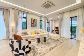 4 Bedroom House for rent in Nantawan Rama 9 - New Krungthepkretha, Saphan Sung, Bangkok