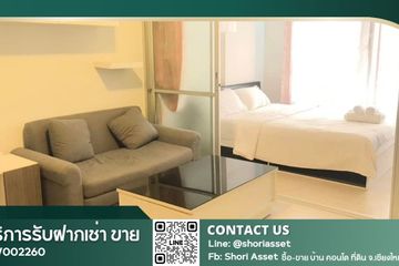 1 Bedroom Condo for sale in D Condo Sign, Fa Ham, Chiang Mai