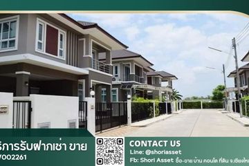 4 Bedroom House for Sale or Rent in The Prego, Ton Pao, Chiang Mai