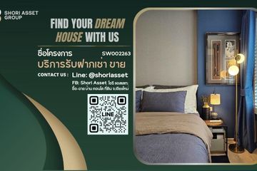 1 Bedroom Condo for Sale or Rent in THE BASE Height-Chiang Mai, Wat Ket, Chiang Mai
