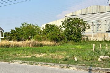 Land for sale in Bang Phra, Chonburi