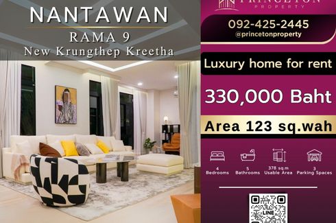 4 Bedroom House for rent in Nantawan Rama 9 - New Krungthepkretha, Saphan Sung, Bangkok