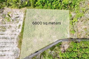 Land for sale in Ao Nang, Krabi