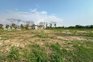 Land for sale in Bang Phra, Chonburi
