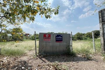 Land for sale in Thawi Watthana, Bangkok