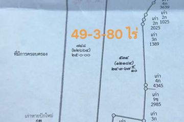 Land for rent in Ko Lak, Prachuap Khiri Khan