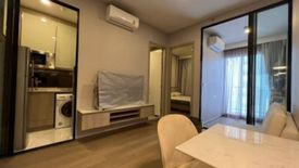 1 Bedroom Condo for rent in Park Origin Phayathai, Thung Phaya Thai, Bangkok near BTS Phaya Thai