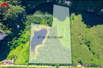 Land for sale in Khao Khram, Krabi