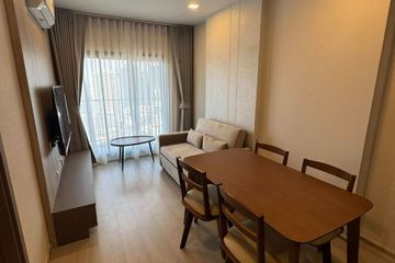 1 Bedroom Condo for rent in Life Phahon-Ladprao, Chatuchak, Bangkok near BTS Ladphrao Intersection