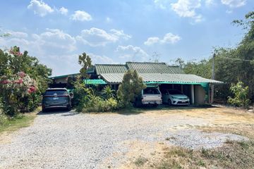 2 Bedroom House for sale in Phra Lap, Khon Kaen