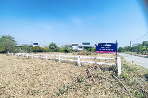 Land for sale in Pak Chong, Nakhon Ratchasima