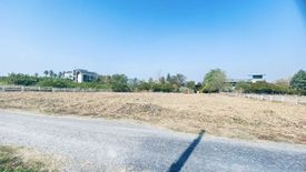 Land for sale in Pak Chong, Nakhon Ratchasima