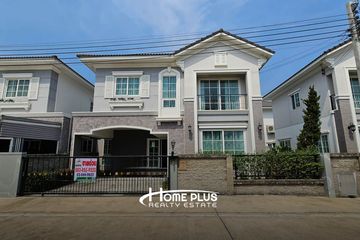 4 Bedroom House for sale in Anusawari, Bangkok near MRT Lat Pla Khao