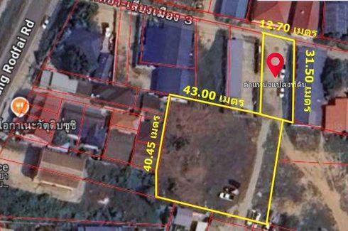 Land for sale in Nong Prue, Chonburi
