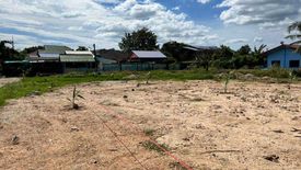 Land for sale in Nong Prue, Chonburi