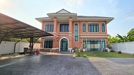 3 Bedroom House for sale in Wang Phikun, Phitsanulok