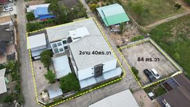 36 Bedroom Hotel / Resort for sale in Nai Mueang, Phitsanulok