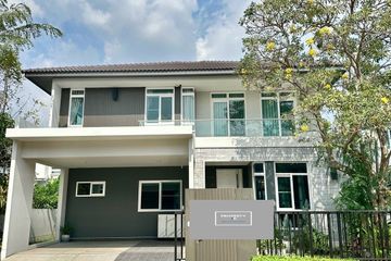 4 Bedroom House for sale in Mantana Westgate, Bang Rak Phatthana, Nonthaburi near MRT Talad Bang Yai