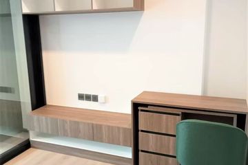 1 Bedroom Condo for sale in THE LINE Phahonyothin Park, Chom Phon, Bangkok near MRT Phahon Yothin