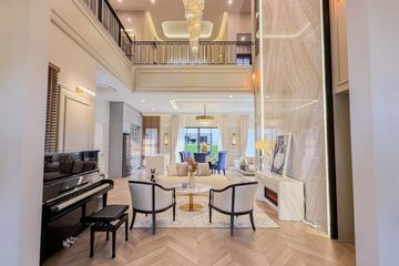 4 Bedroom House for Sale or Rent in Narasiri Krungthepkreetha, Hua Mak, Bangkok