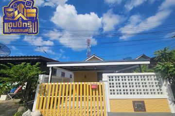 2 Bedroom House for sale in Samet, Chonburi