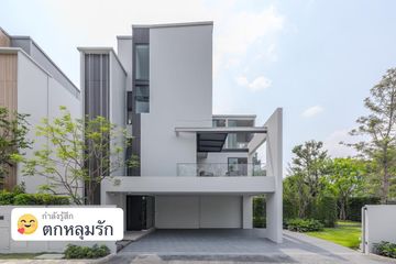 4 Bedroom House for rent in VIVE Krungthep Kreetha, Saphan Sung, Bangkok
