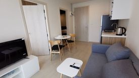 1 Bedroom Condo for rent in Nue Noble Chaengwattana, Bang Talat, Nonthaburi near MRT Si Rat