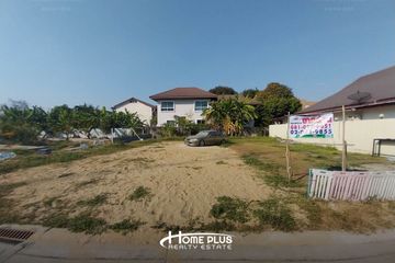 Land for sale in Bang Phut, Nonthaburi