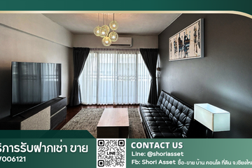 2 Bedroom Condo for rent in Riverside Condominium Chiang Mai, Nong Hoi, Chiang Mai