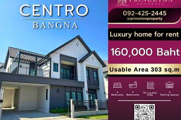 4 Bedroom House for rent in Centro Bangna, Bang Kaeo, Samut Prakan