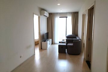 2 Bedroom Condo for sale in Nue Noble Chaengwattana, Bang Talat, Nonthaburi near MRT Si Rat