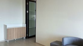 2 Bedroom Condo for sale in Nue Noble Chaengwattana, Bang Talat, Nonthaburi near MRT Si Rat