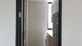 2 Bedroom Condo for sale in Nue Noble Chaengwattana, Bang Talat, Nonthaburi near MRT Si Rat