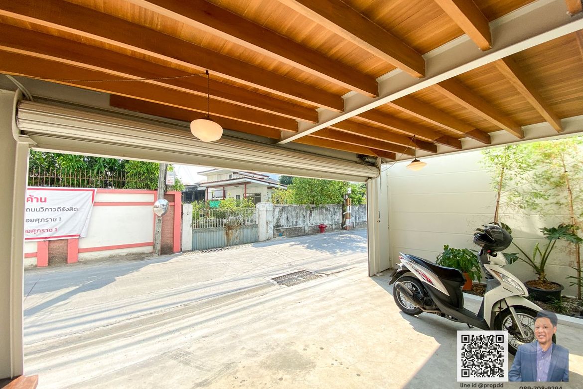 Phaya Thai, Bangkok - Photo 2