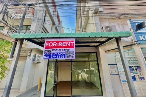 1 Bedroom Commercial for rent in Surasak, Chonburi