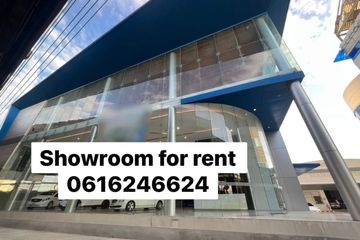 Commercial for rent in Huai Khwang, Bangkok