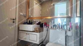 1 Bedroom Condo for sale in The Empire Tower, Nong Prue, Chonburi