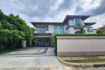 4 Bedroom House for rent in Nantawan Bangna Km.7, Bang Kaeo, Samut Prakan