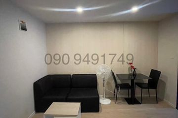 1 Bedroom Condo for rent in iCondo Green Space Sukhumvit 77 Phase 2, Lat Krabang, Bangkok