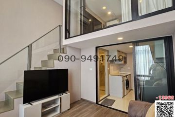 1 Bedroom Condo for rent in SO Origin Kaset Interchange, Sena Nikhom, Bangkok near BTS Kasetsart University