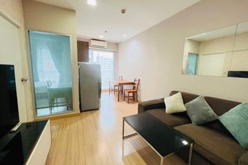 1 Bedroom Condo for rent in CU Terrace, Wang Mai, Bangkok near BTS National Stadium