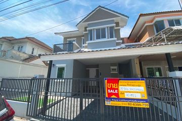 3 Bedroom House for sale in Bang Chan, Bangkok