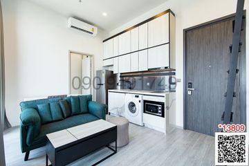 1 Bedroom Condo for rent in The Line sukhumvit 101, Bang Chak, Bangkok near BTS Punnawithi