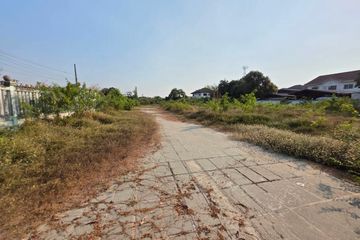 Land for sale in Anusawari, Bangkok near MRT Ram Inthra Km.4