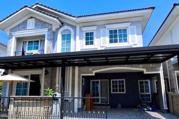 4 Bedroom House for rent in Golden Neo Bangna-Kingkaew, Bang Kaeo, Samut Prakan
