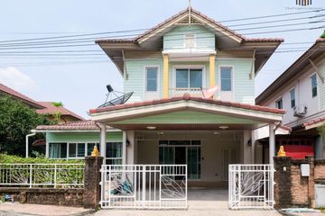 3 Bedroom House for sale in Tha Sai, Nonthaburi