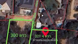 Land for sale in Huai Yai, Chonburi